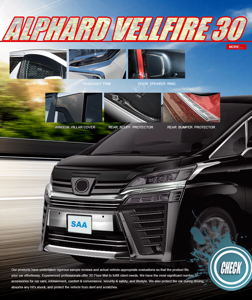 ALPHARD,VELLFIRE