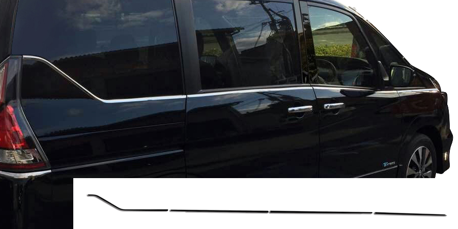 Interior and exterior decorative parts for cars
