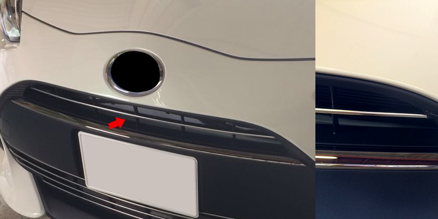 New style car grille trim for  AQUA  NHP10