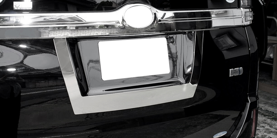 How to choose car rear plate number trim?