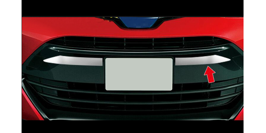 How To Search For The Trending Car Decorations Exteriors?